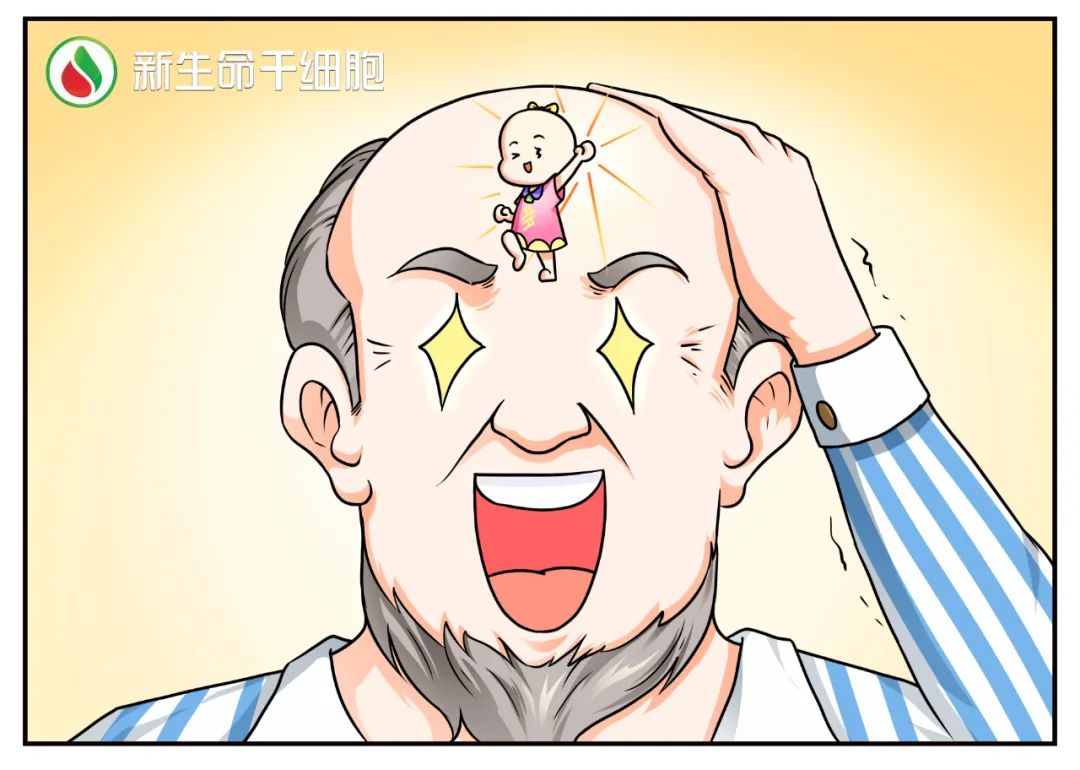 被多巴胺冲昏了头脑是什么意思,被多巴胺支配的时刻