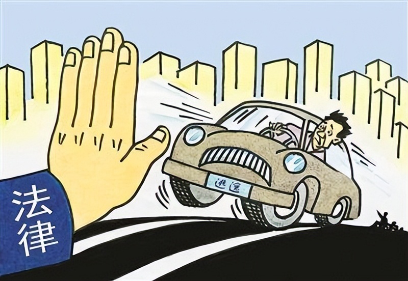 杨某交通肇事逃逸案解析,交通肇事逃逸后自首的认定