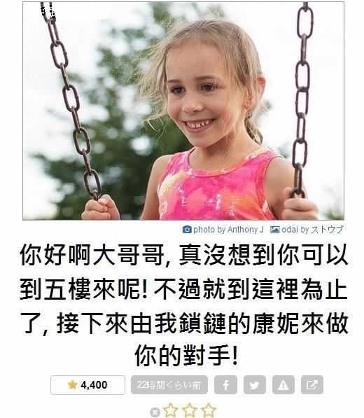 苹果手机有哪些让你不能忍的缺点,吐槽苹果手机的一个缺点