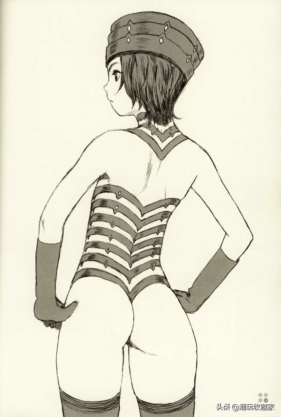 村田绘画作品,村田诗词