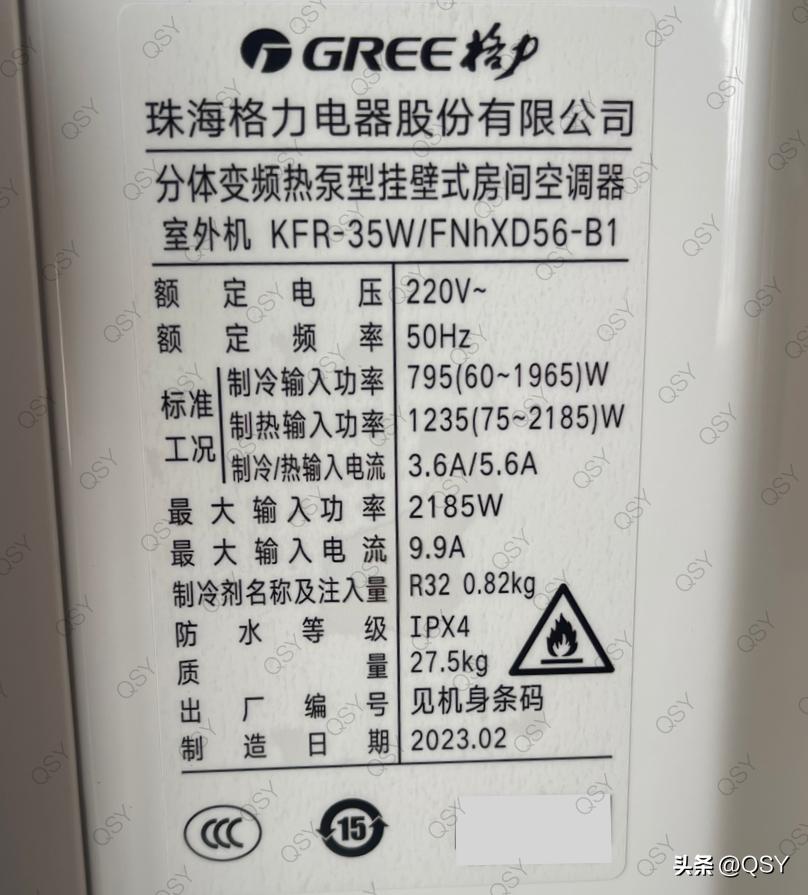 格力空调宁畅过滤网怎么拆图解,格力空调q畅拆卸详细步骤