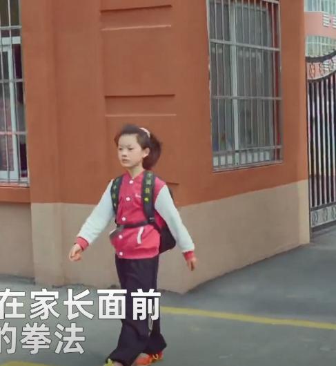 10岁小学生最基础的拳法,9岁小女孩展示新拳法