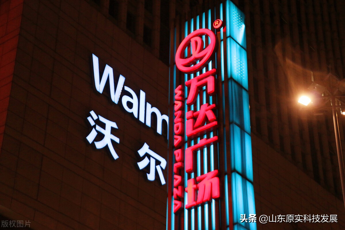 门头用带腿发光字还是迷你发光字,3m门头加发光字和无发光字区别