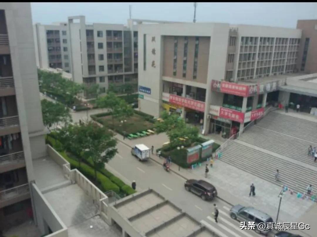 西安财经大学软件就业方向,西安财经大学专业就业前景