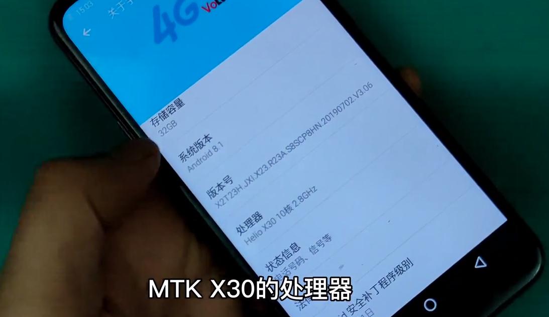 拼夕夕200多手机开箱视频,拼夕夕的手机能不能买