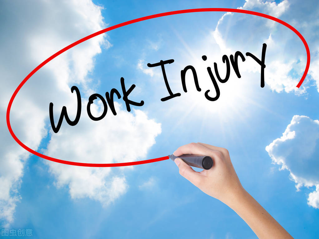 工伤员工停工留薪期满后请病假,工伤停工留薪期满后可以辞职吗