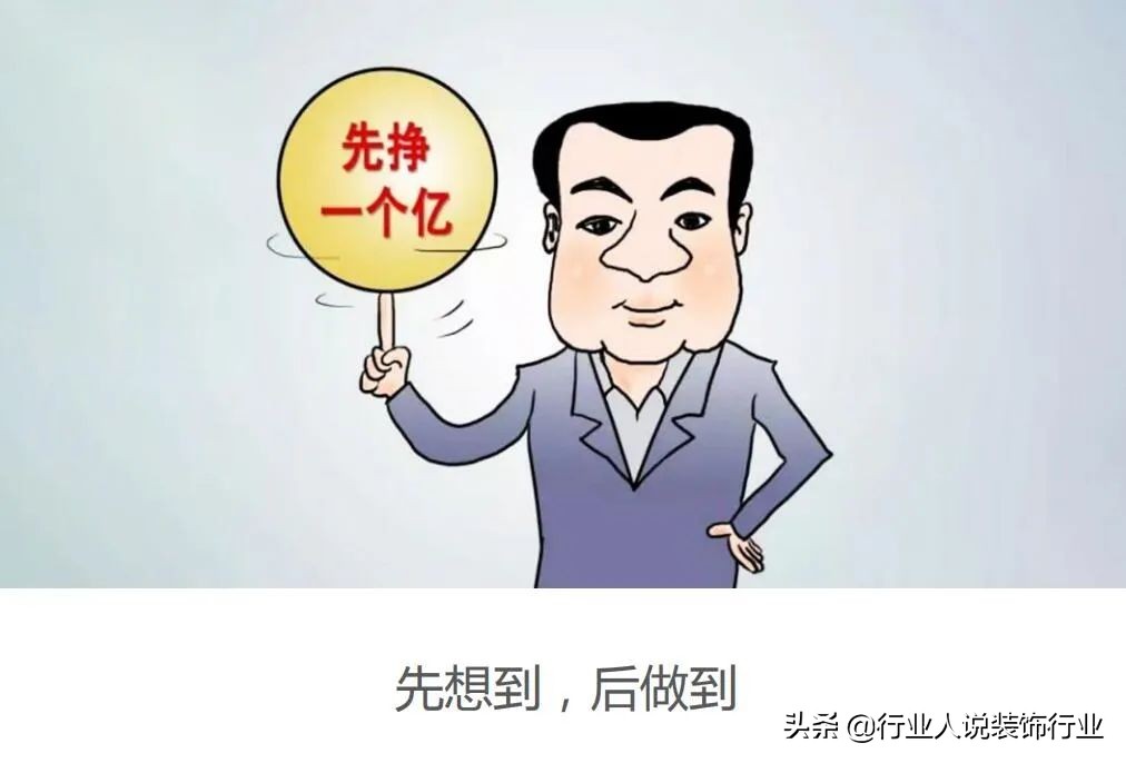 装企线上获客方法 (装企如何社群获客)