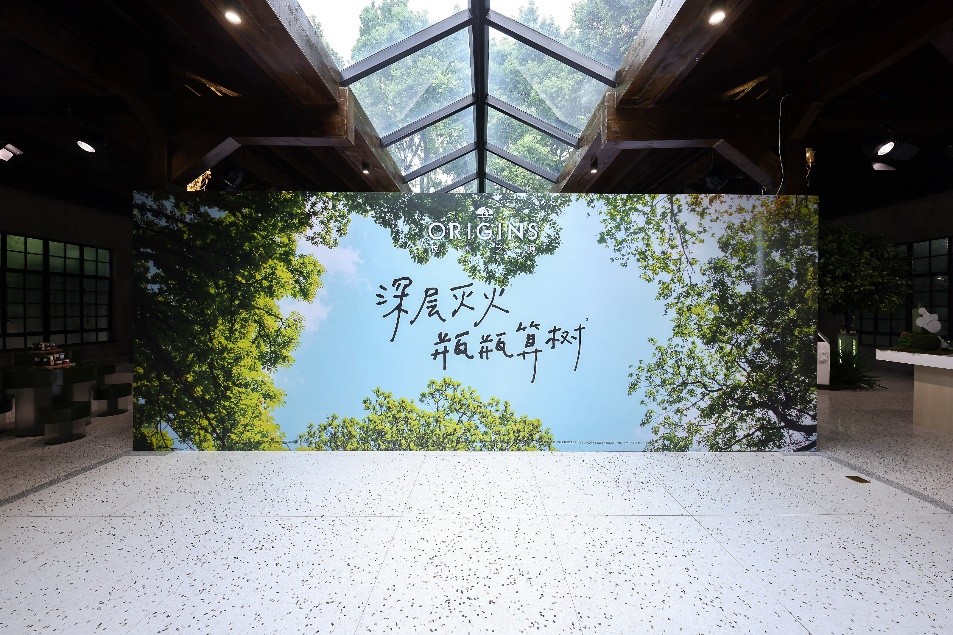 origins悦木之源护肤回购,origins悦木之源清洁面膜优惠券