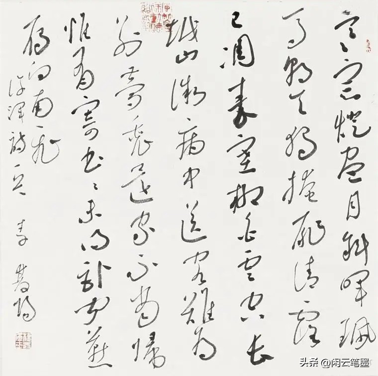 第六届兰亭金奖获得者,第六届兰亭奖各届金奖得主