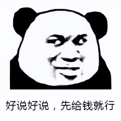 电商售前客服话术技巧,淘宝客服售前话术怎么写