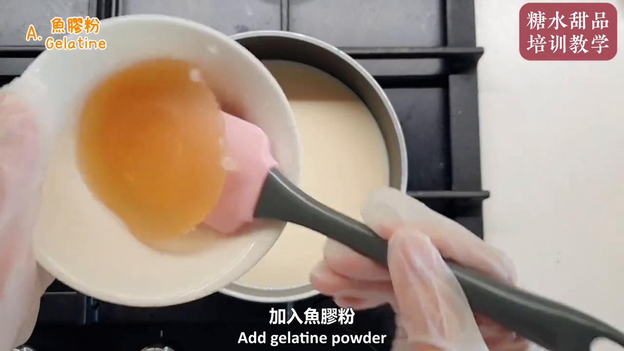 自制豆腐花-3种方法对比#糖水甜品培训