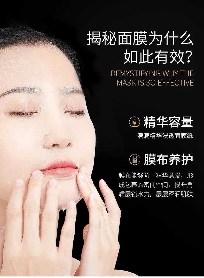 珍珠粉自制面膜几天敷一次最佳,敷面膜什么时间段最合适