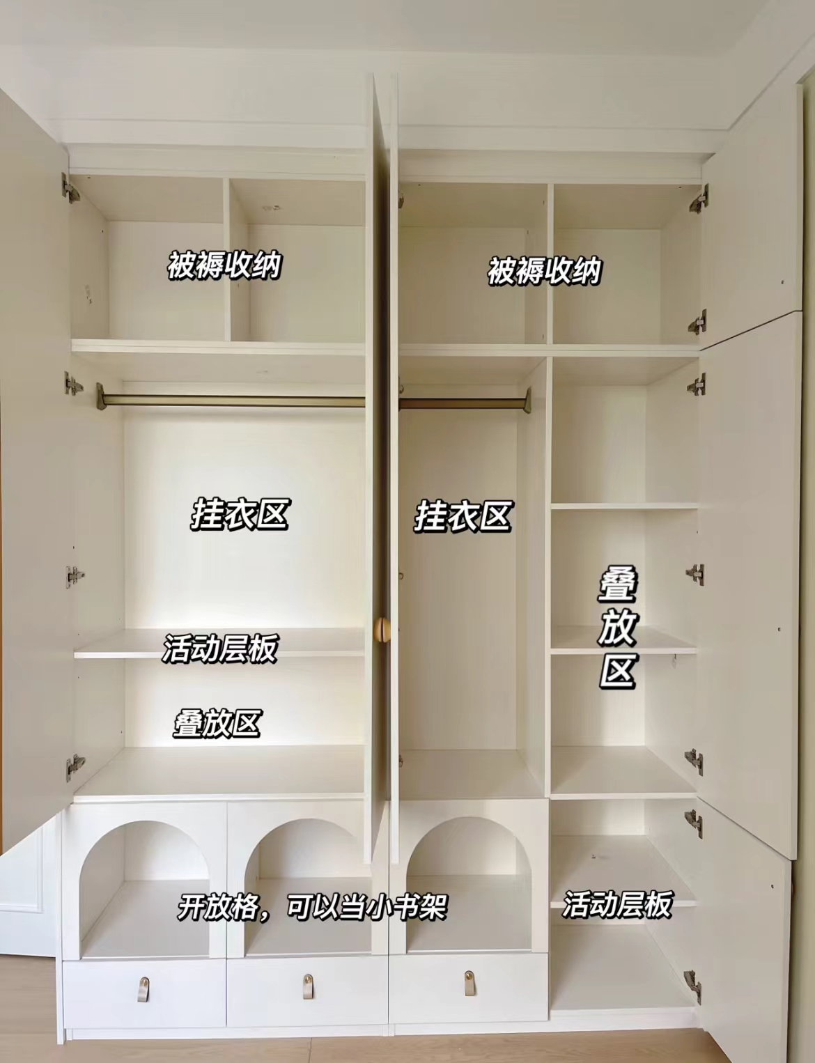 装修儿童房先不放床,装修房子儿童房不做榻榻米