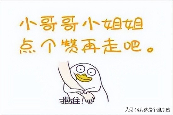 被稀有姓氏毁掉的段子,优选段子大全搞笑