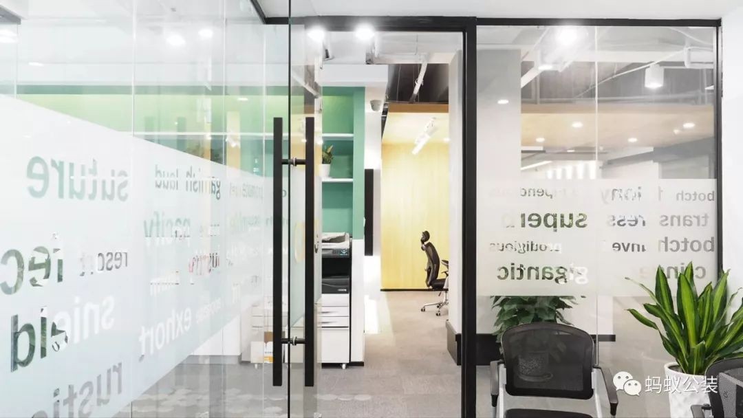 《新课堂》,新课堂石厦校区