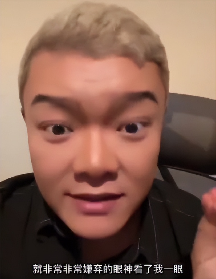 歧视、骂街、删评，这“黑雪公主”终于翻车了！