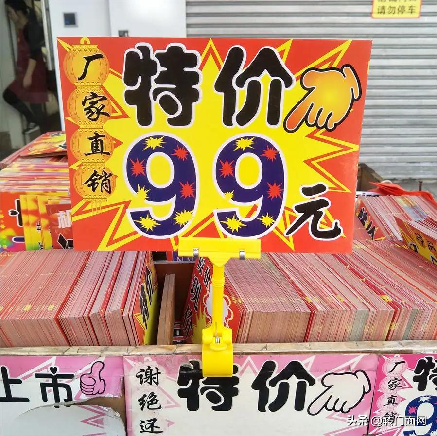 便利店加盟好还是自营的好,沈阳便利店加盟好还是自营好