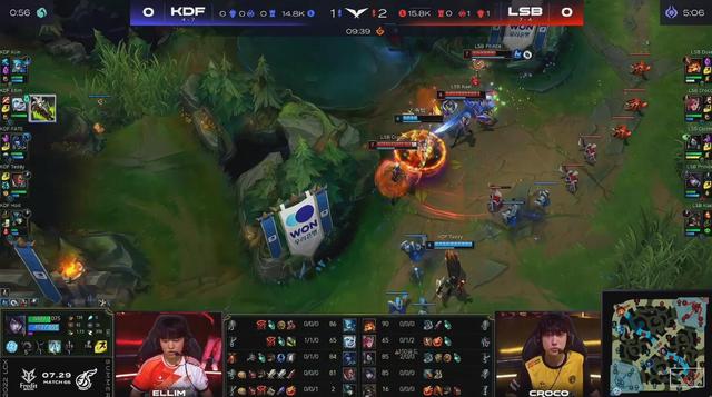 lck夏季赛rox比赛视频,lck夏季赛kiin打宙斯