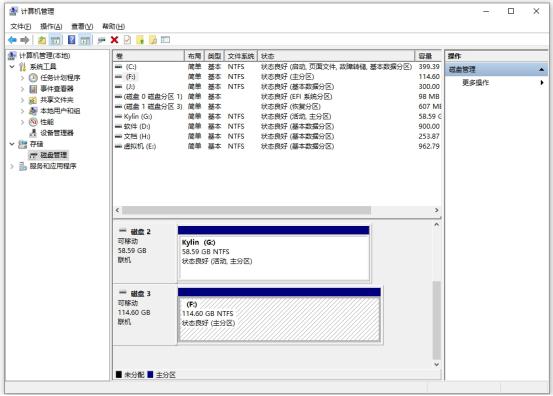 怎么格式化c盘不用重启,怎么格式化c盘笔记本