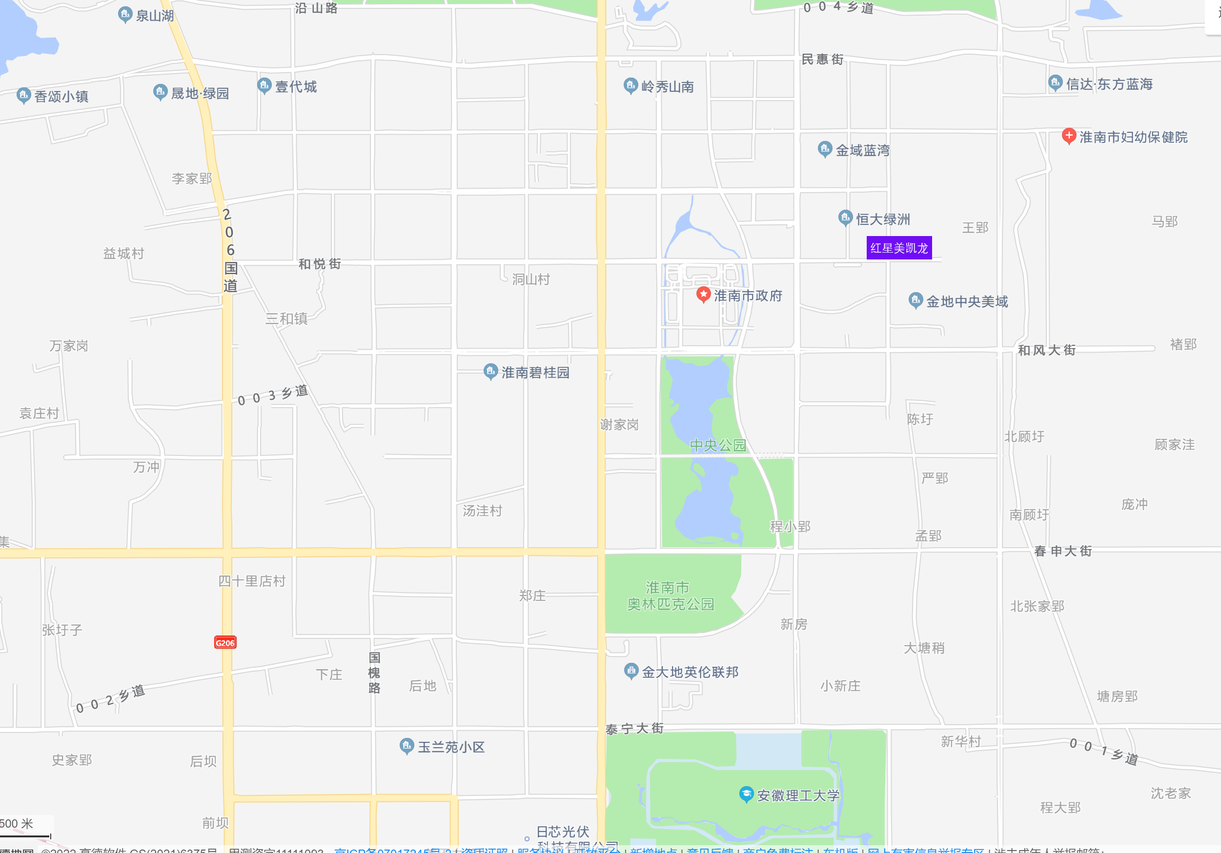 山南啊山南，咋就没个像样的商业呢？