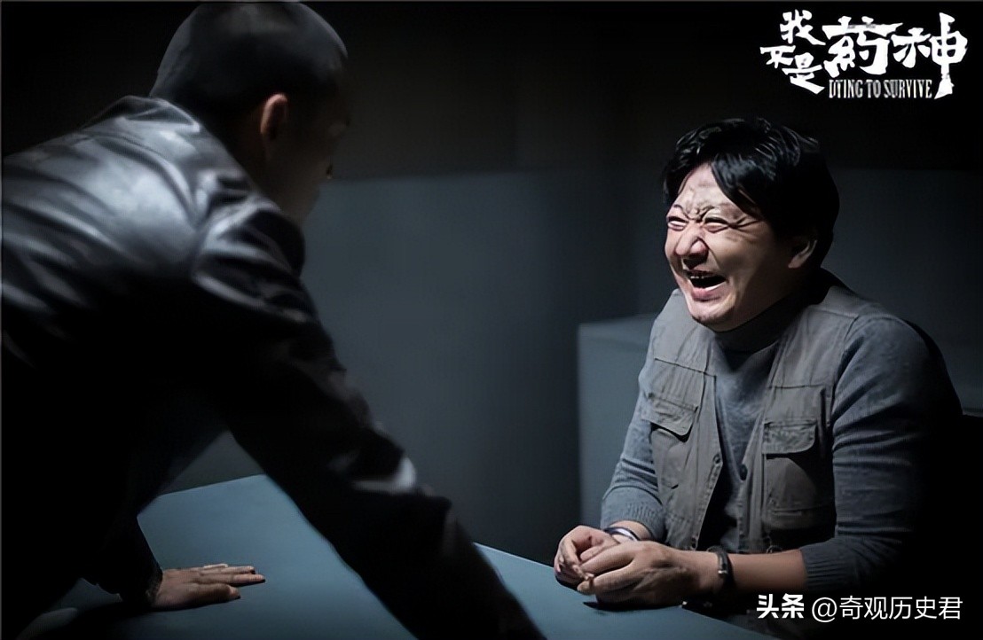 我不是药神揭露的残酷社会现实,电影我不是药神的现实意义