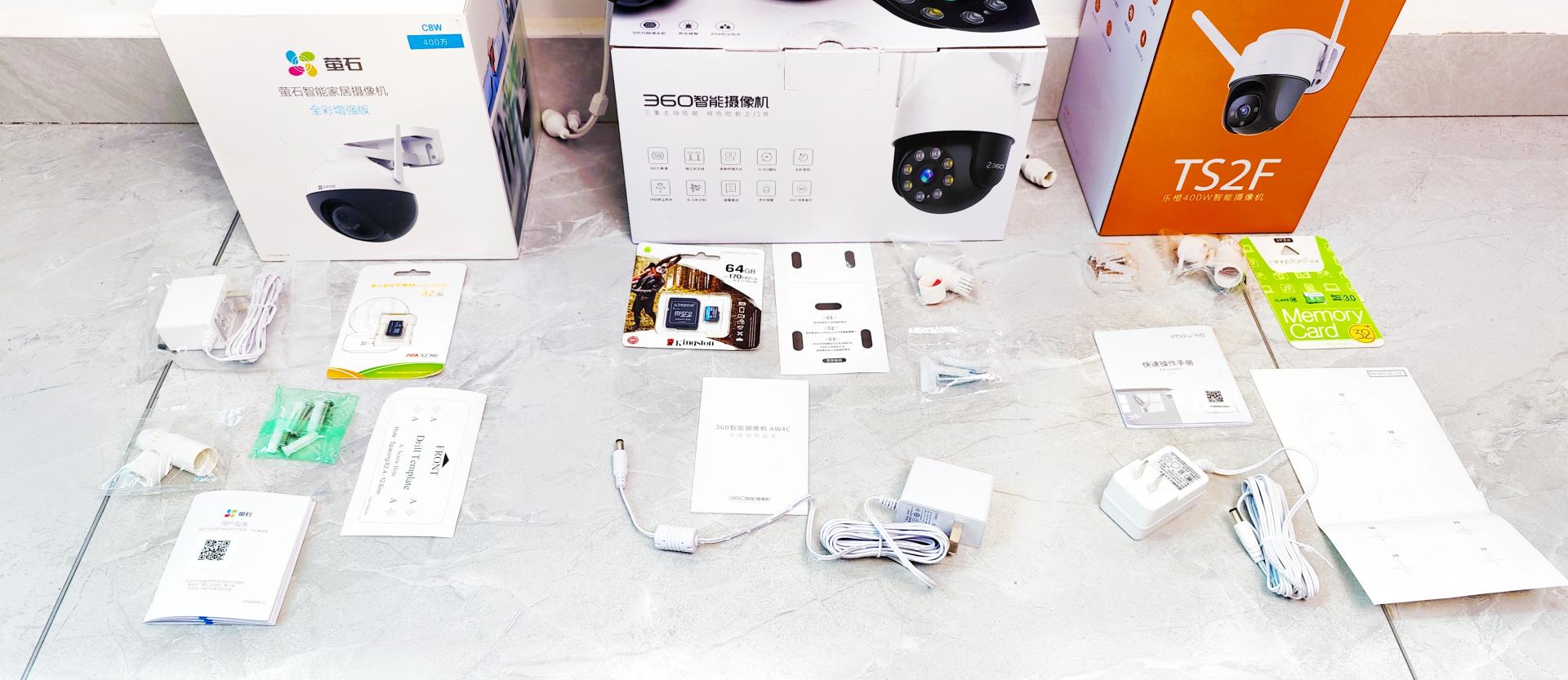 小院安装4个监控摄像头,自己家院子监控摄像头