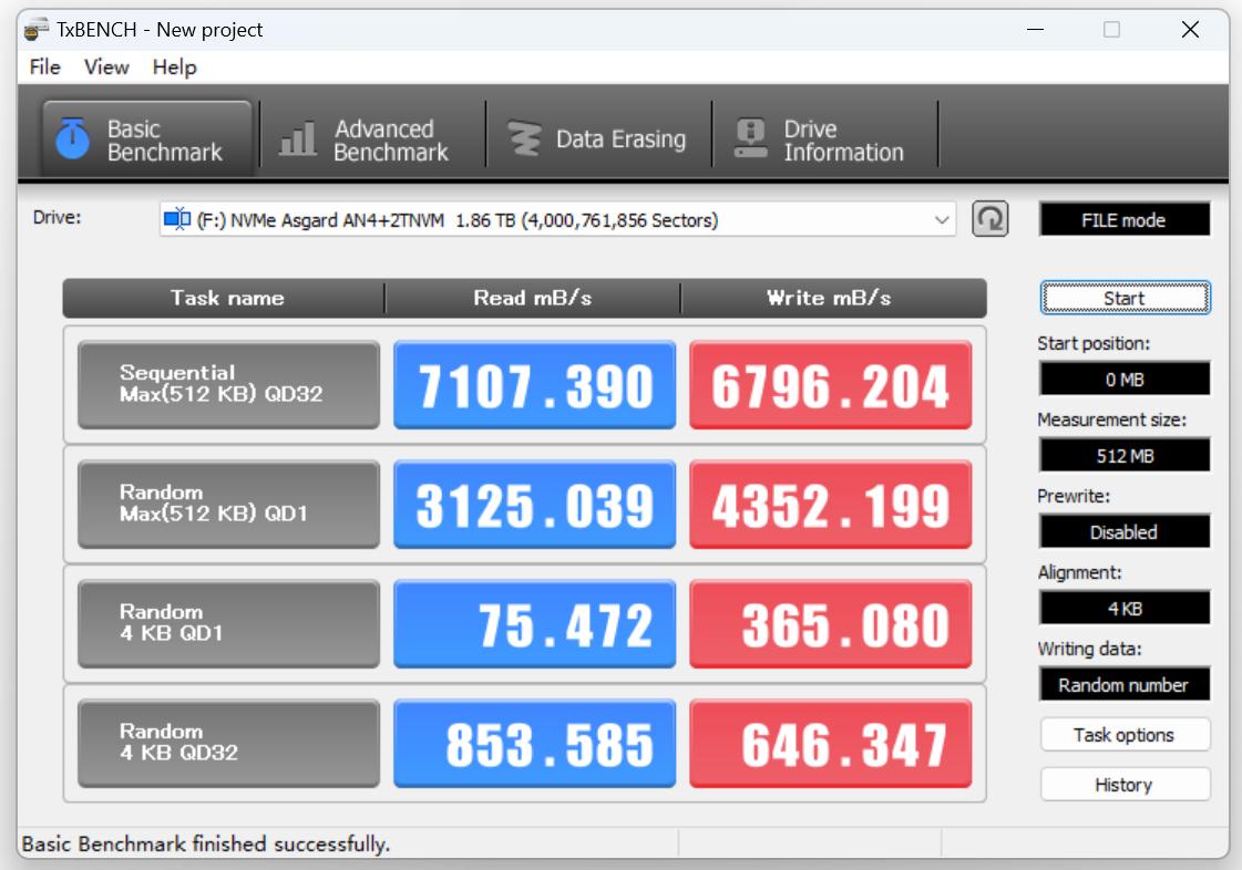 国产固态硬盘阿斯加特,固态p7000z