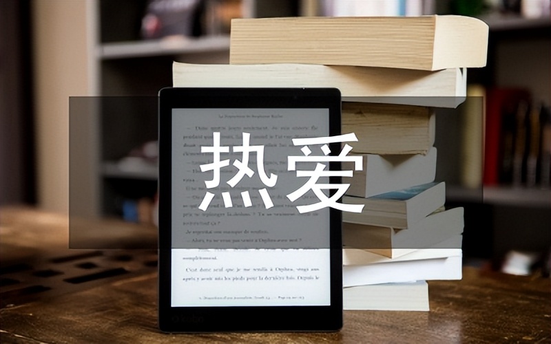 热爱生命的名言名句,热爱生命的真谛名言