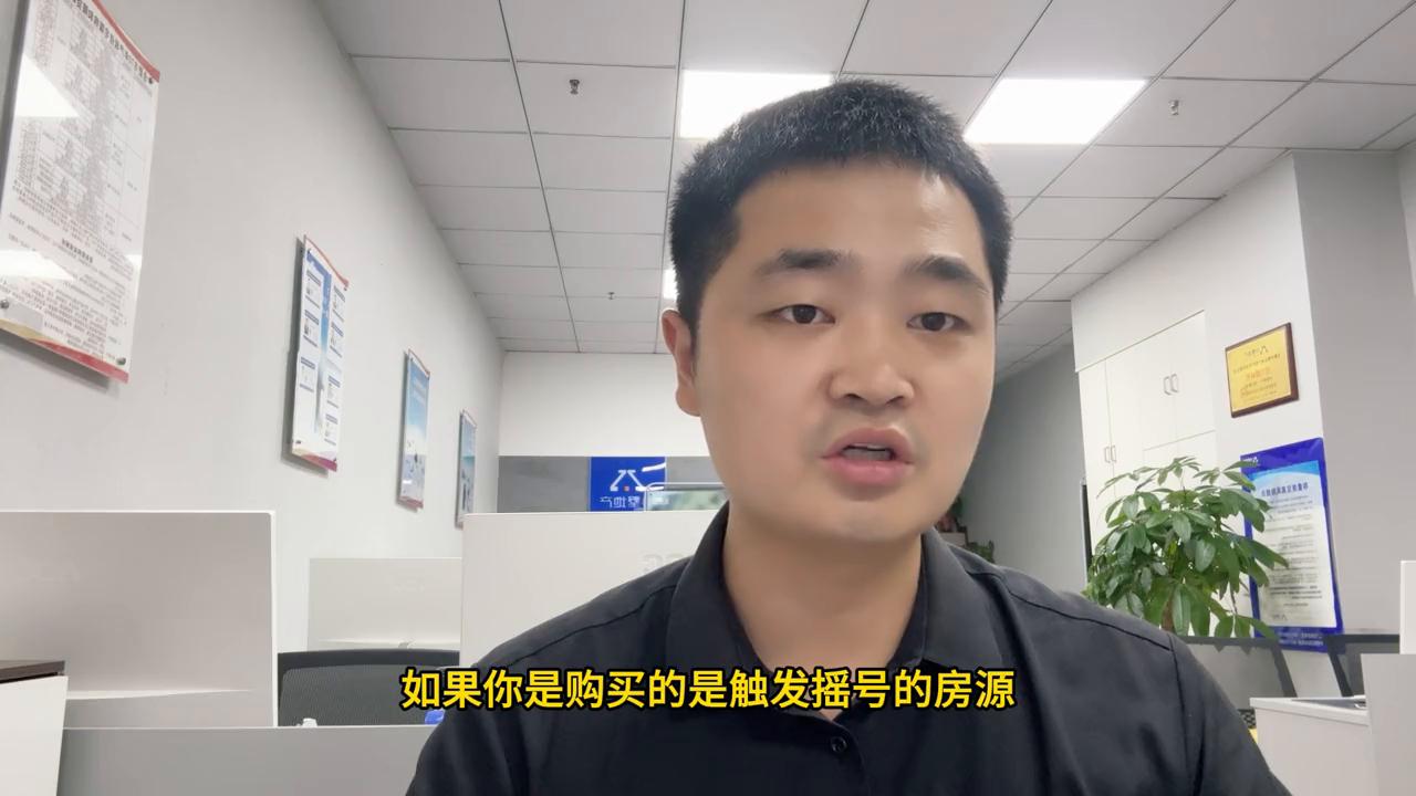 合肥最新限购限贷政策,外地户口合肥二手房限购最新政策