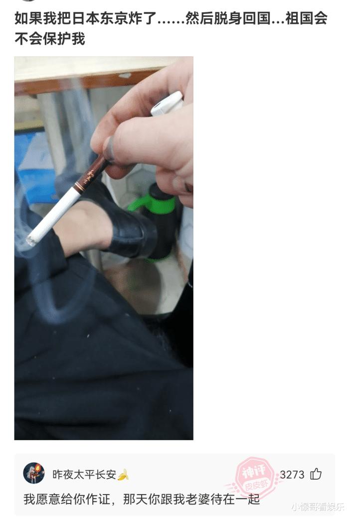 手上长了一条白毛可以拔掉吗,手上长了一条白毛是什么原因