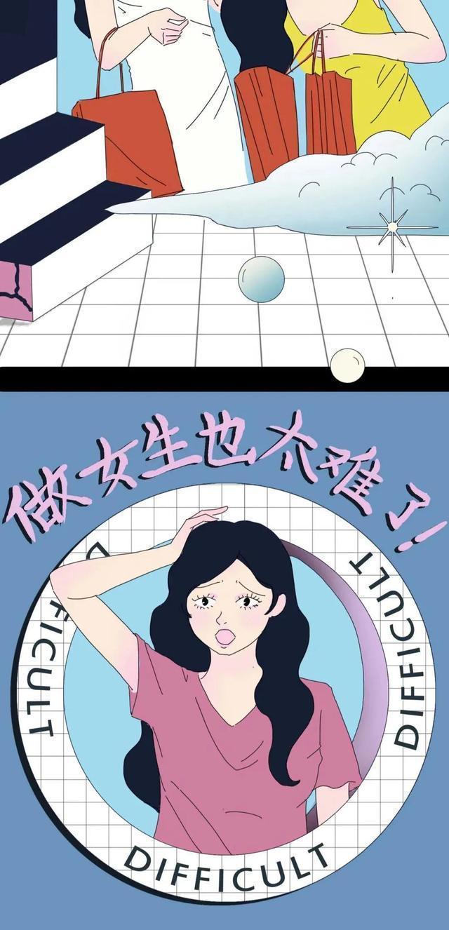 女生的肩带为什么老往下掉,为什么女生肩带是软的