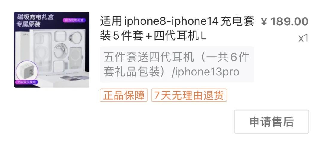 电子垃圾本身其实并不可怕,现在高端电子垃圾