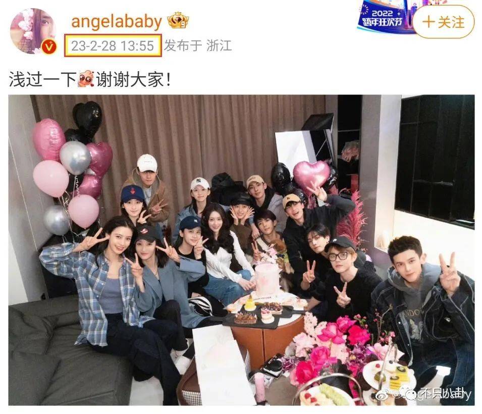 黄晓明和angelababy有没有离婚,黄晓明angelababy离婚时间