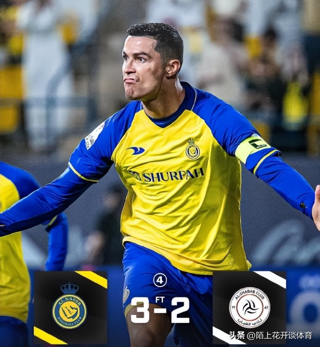 c罗在利雅得胜利上演帽子戏法,c罗世界杯进球完整版