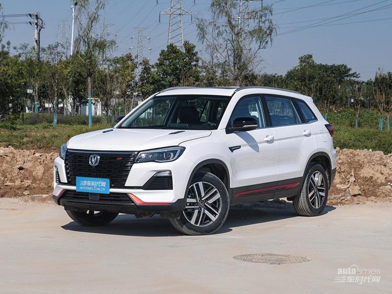 长安国产车老大,长安汽车自主品牌崛起原因