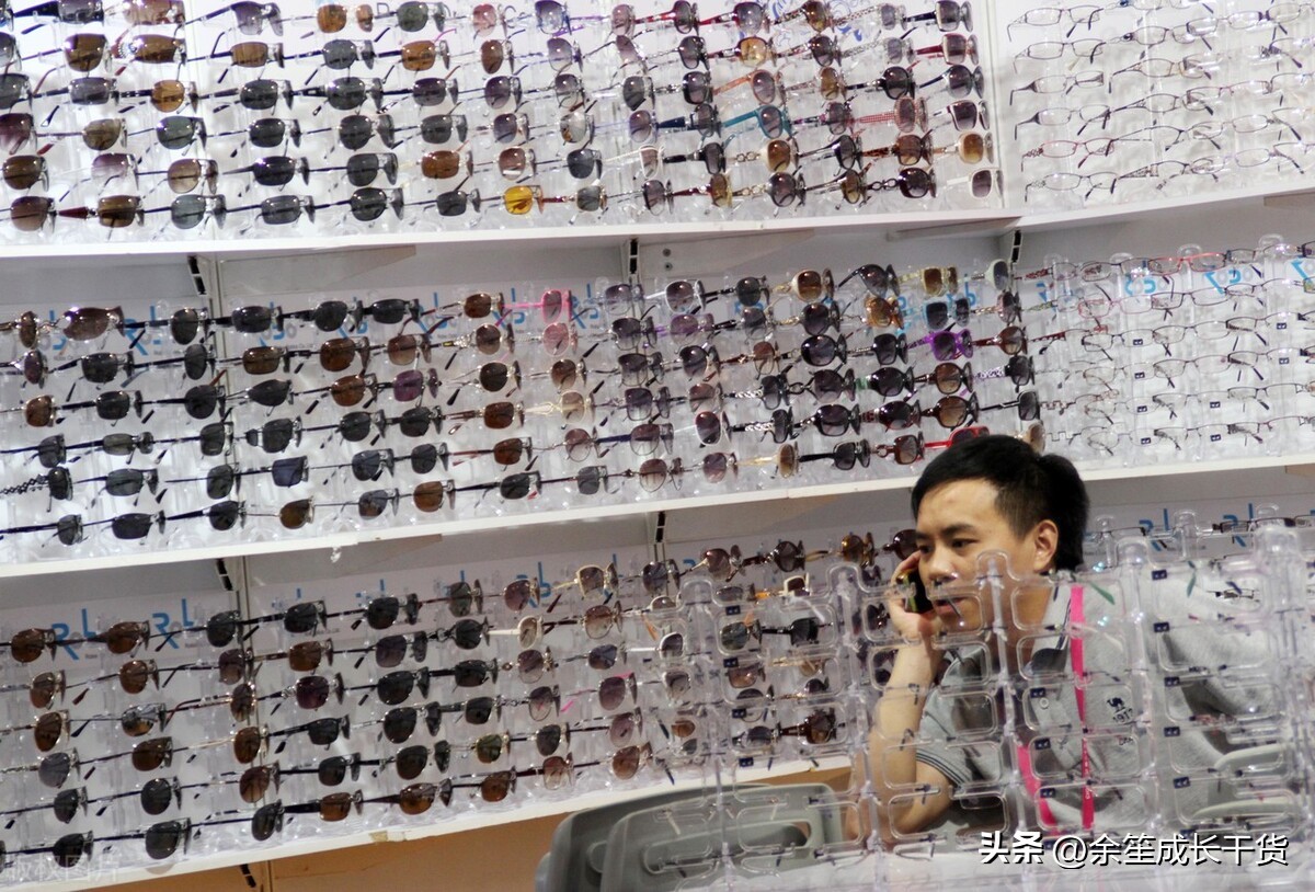 2024年做什么行业赚钱有前景,现在最吃香的行业有哪些比较赚钱