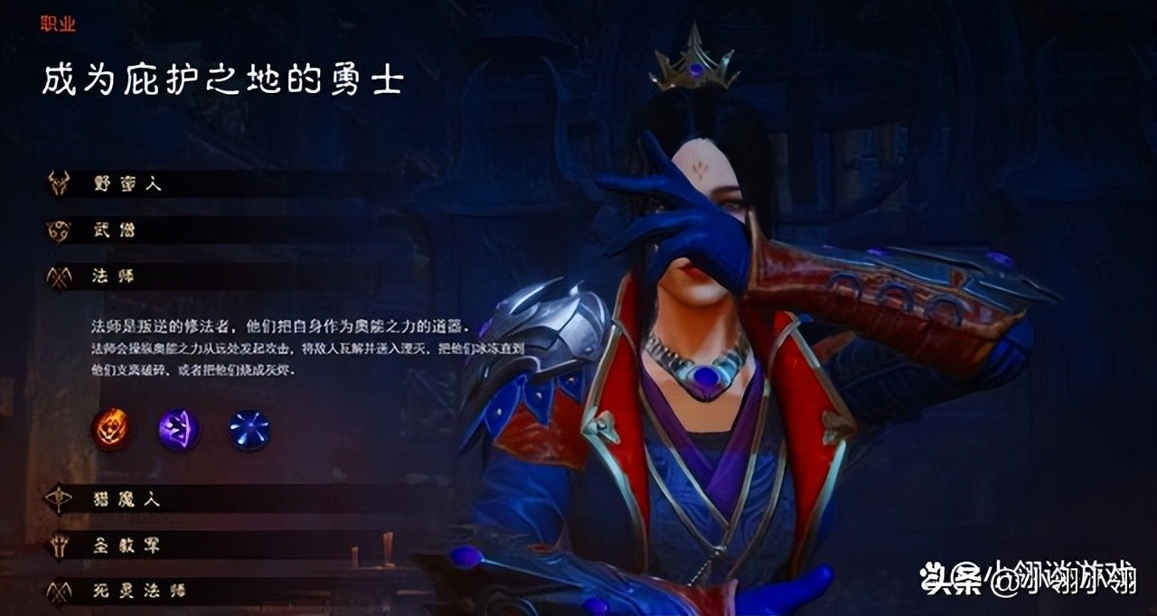 暗黑不朽国服上线时间最新,暗黑不朽国服第四赛季