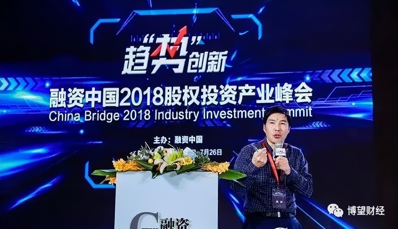 千亿私募景林,私募大佬景林