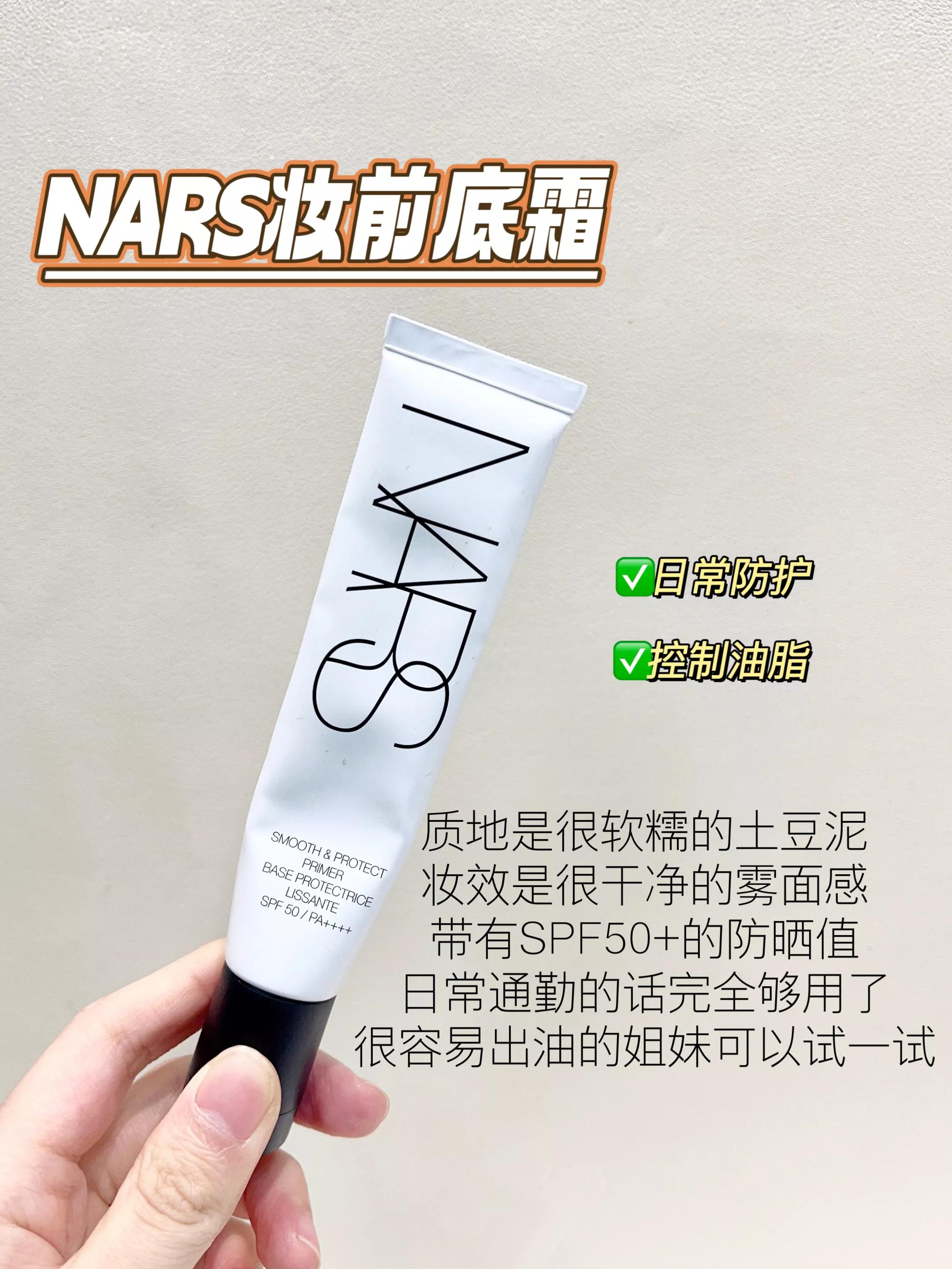 用隔离霜怎么化妆不卡粉不起皮,适合卡粉起皮隔离霜