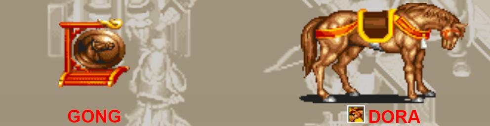 街机游戏必杀大全,街机格斗游戏有个女的能召唤坐骑