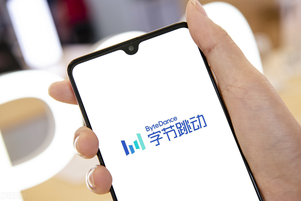 字节跳动人工客服电话,字节客服热线是什么
