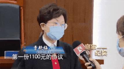 19.9元写真套路,19.9元写真变2万