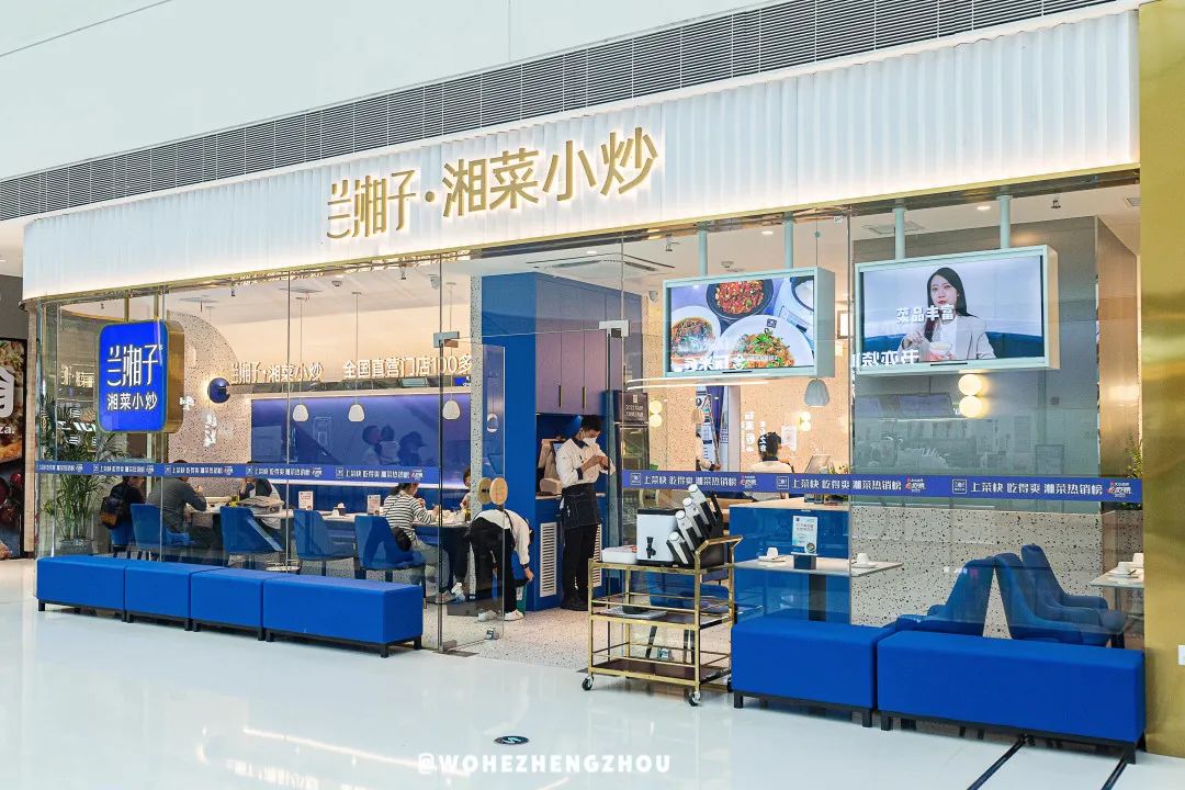 跨年夜不能这么过了是什么原因,跨年夜要发什么消息