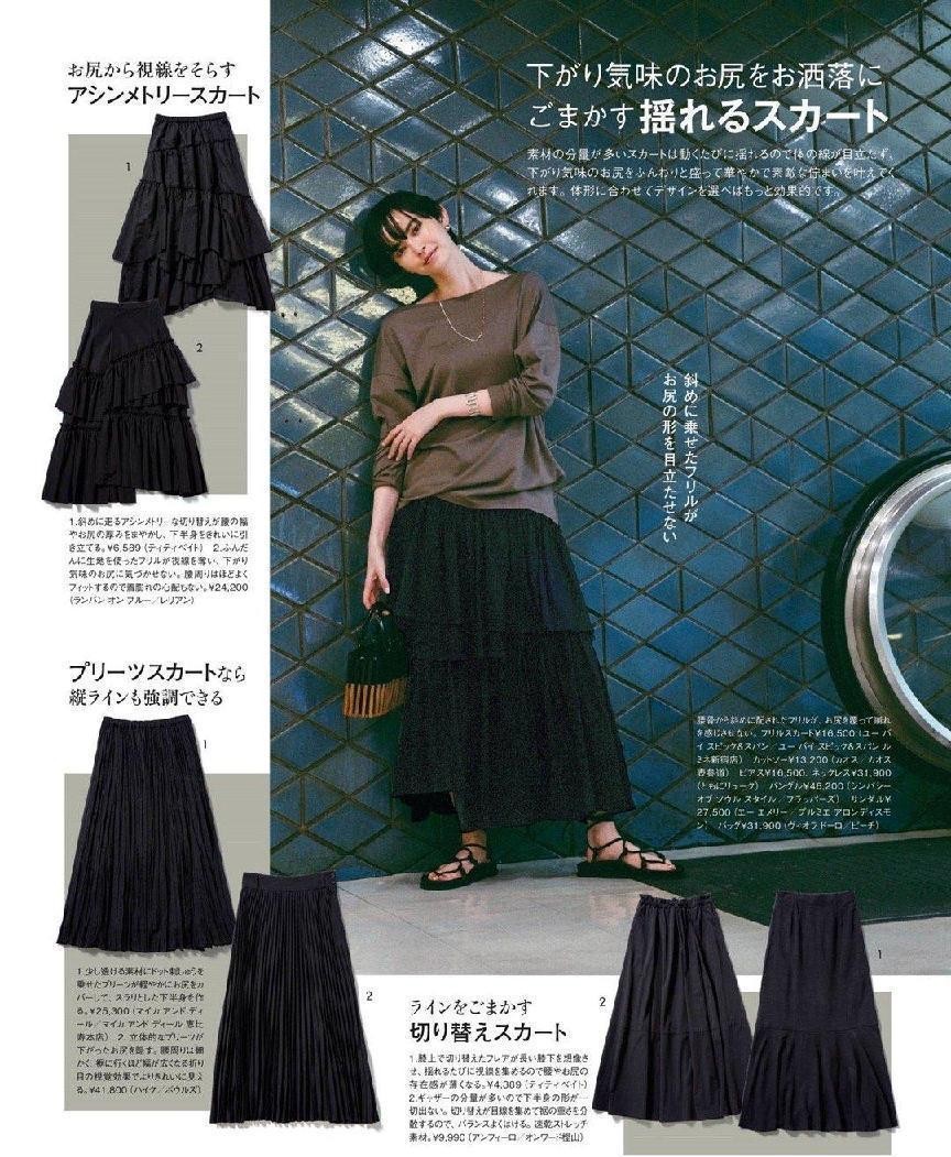 非常耐穿且好搭配的鞋子,日潮穿搭最适合的鞋子