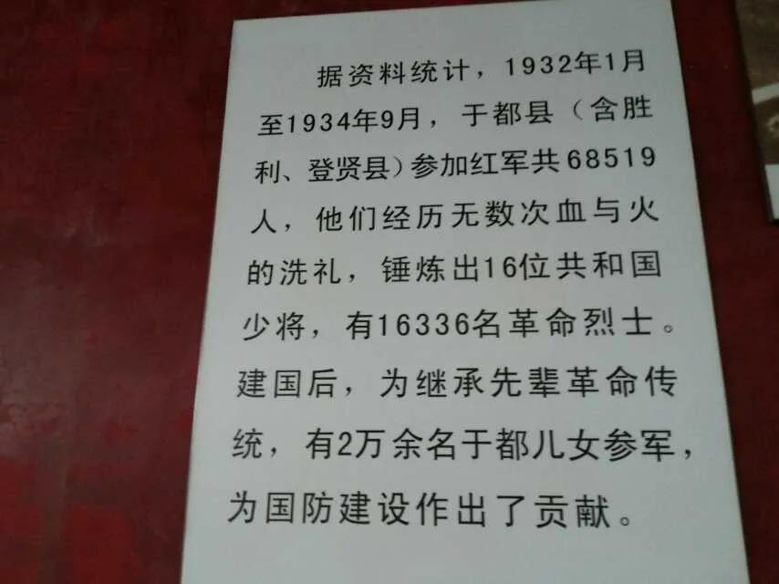 锦绣中华湖南,锦绣中华客家