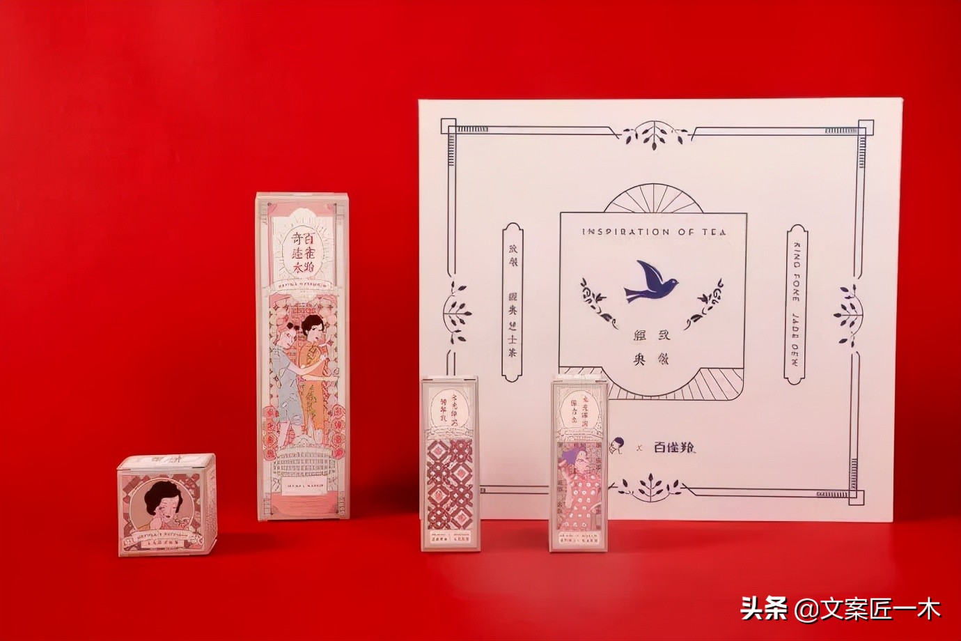 跨界小能手,喜茶新出的联名款测评