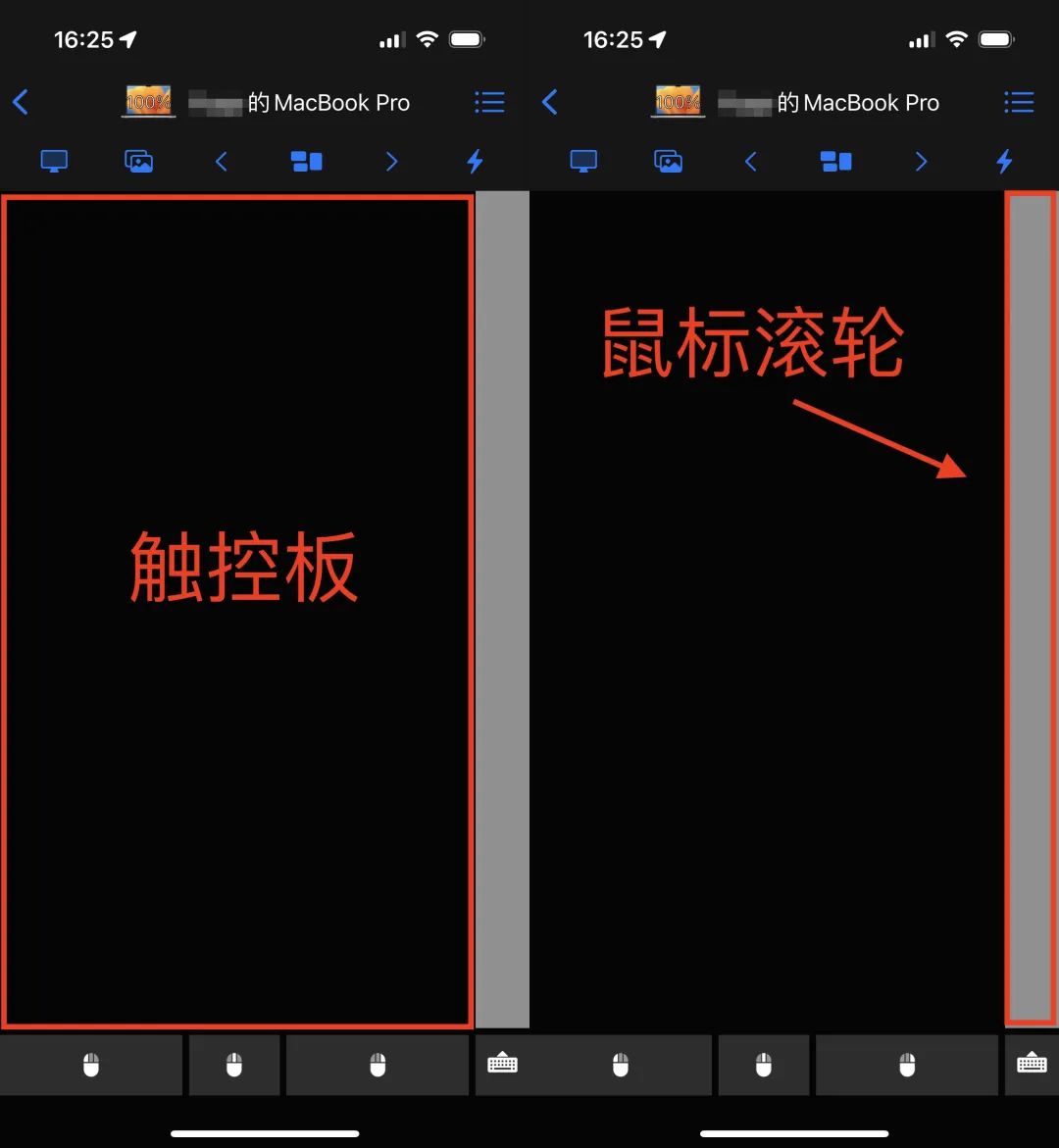 免费的进销存手机app哪个好用,6款全部免费的app