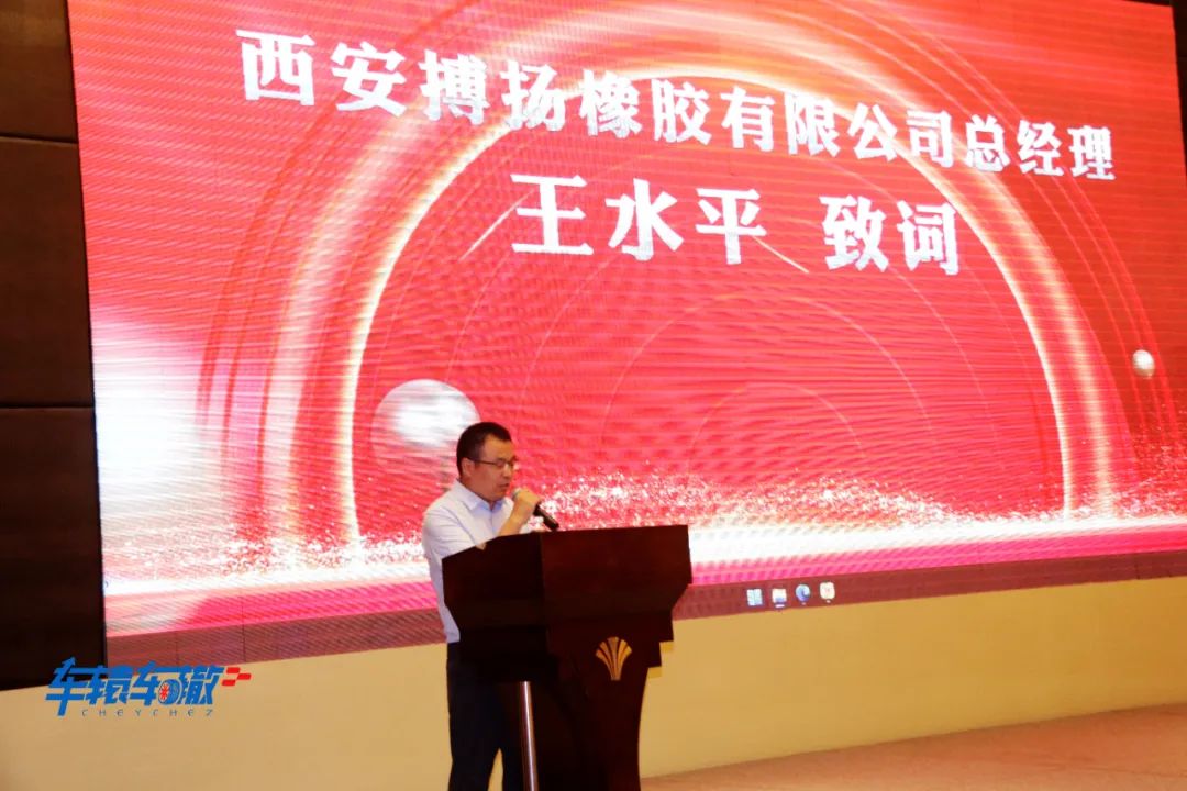 中策橡胶集团总部在哪里,中策橡胶集团有限公司总部