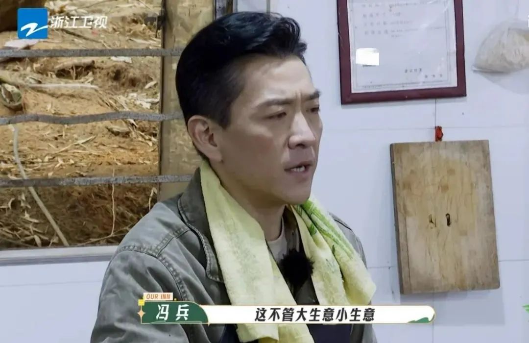 狂飙四位演员现状,狂飙33集演员