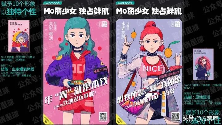 屈臣氏黑玫瑰盈润亮采天丝面膜,屈臣氏天丝面膜靠谱吗